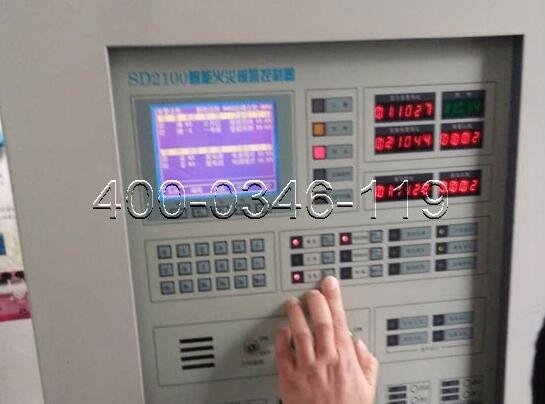 火災(zāi)報警控制器維護(hù)