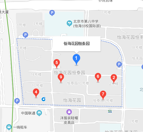 怡?；▓@恒泰園