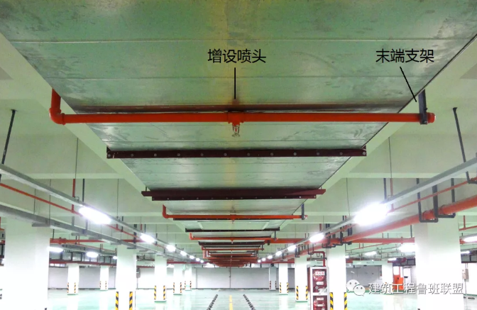 噴淋怎么安裝才規(guī)范？12項噴淋安裝要點示例總結！