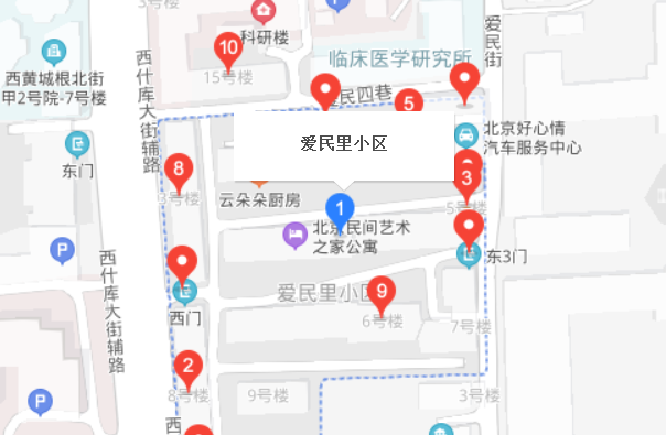 愛民里小區(qū)