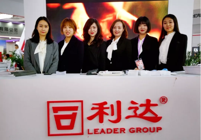 <a href=http://www.lidafw.com target=_blank class=infotextkey>利達(dá)</a>LD8000系列森林滅火電磁炮驚艷亮相2019北京國際消防展-黑科技震撼全場(chǎng)