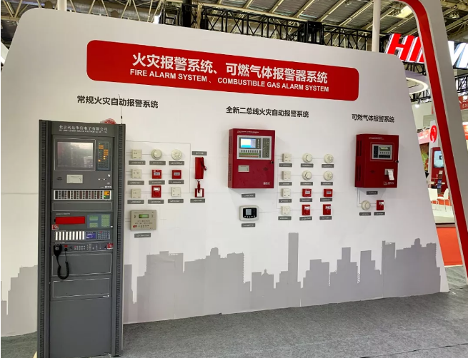 <a href=http://www.lidafw.com target=_blank class=infotextkey>利達(dá)</a>LD8000系列森林滅火電磁炮驚艷亮相2019北京國際消防展-黑科技震撼全場(chǎng)