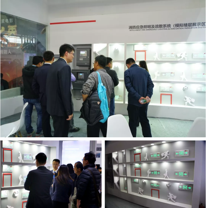 <a href=http://www.lidafw.com target=_blank class=infotextkey>利達(dá)</a>LD8000系列森林滅火電磁炮驚艷亮相2019北京國際消防展-黑科技震撼全場(chǎng)