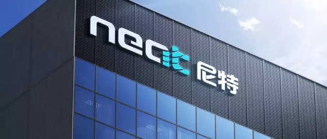 企業(yè)更名+全新VI，尼特品牌形象全面升級(jí)