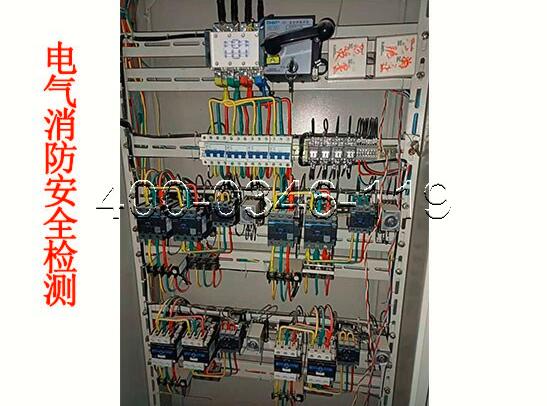消防<a href=http://tax-cloud.cn/dianqihuozai/ target=_blank class=infotextkey>電氣火災(zāi)監(jiān)控</a>器保養(yǎng)